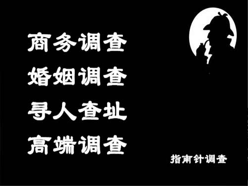 廊坊侦探可以帮助解决怀疑有婚外情的问题吗